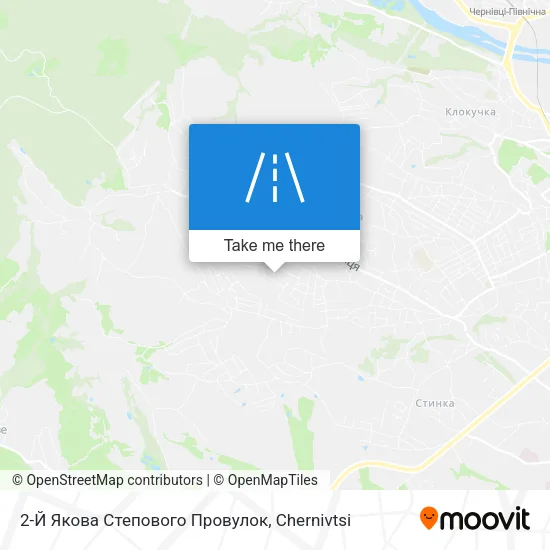 Карта 2-Й Якова Степового Провулок