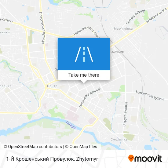 Карта 1-Й Крошенський Провулок