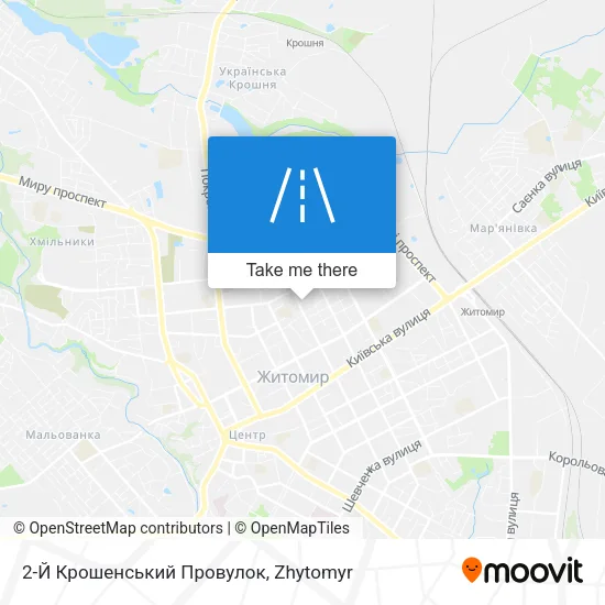 Карта 2-Й Крошенський Провулок
