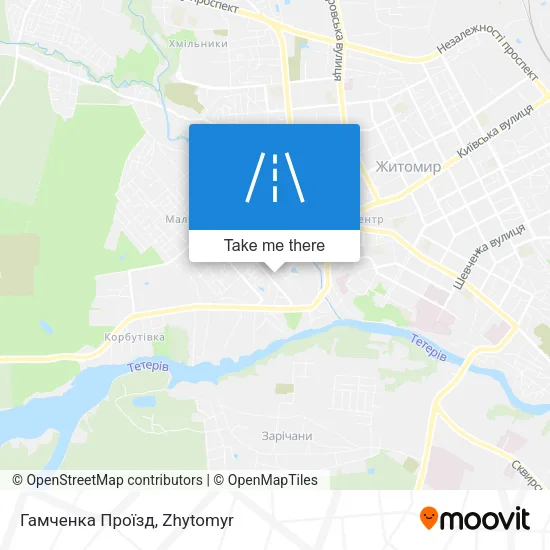 Карта Гамченка Проїзд