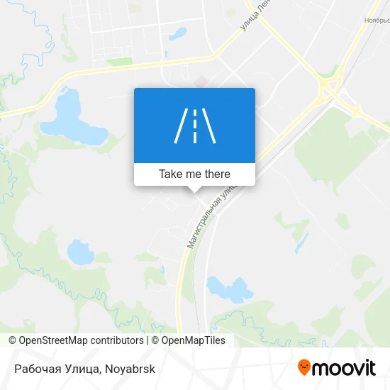 Рабочая Улица map