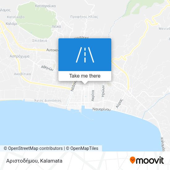 Αριστοδήμου map