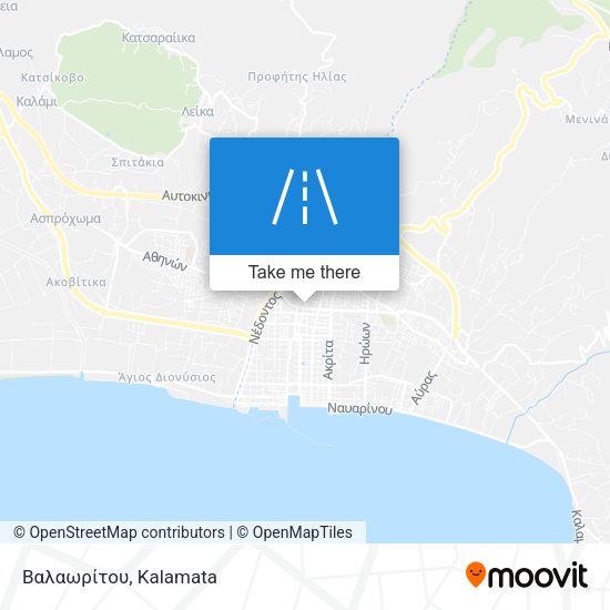 Βαλαωρίτου map
