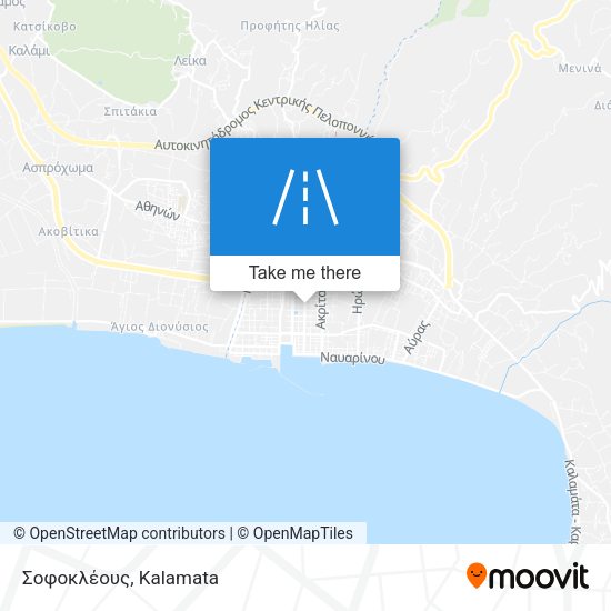 Σοφοκλέους map