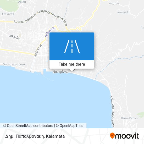 Δημ. Παπαλβανάκη map