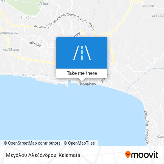 Μεγάλου Αλεξάνδρου map