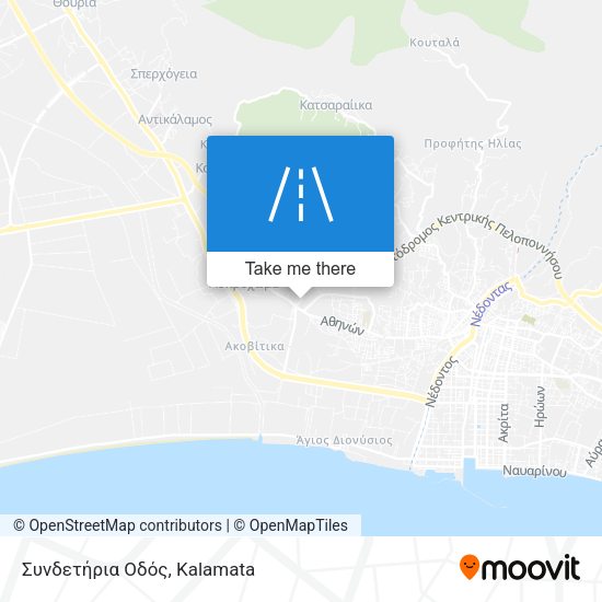 Συνδετήρια Οδός map
