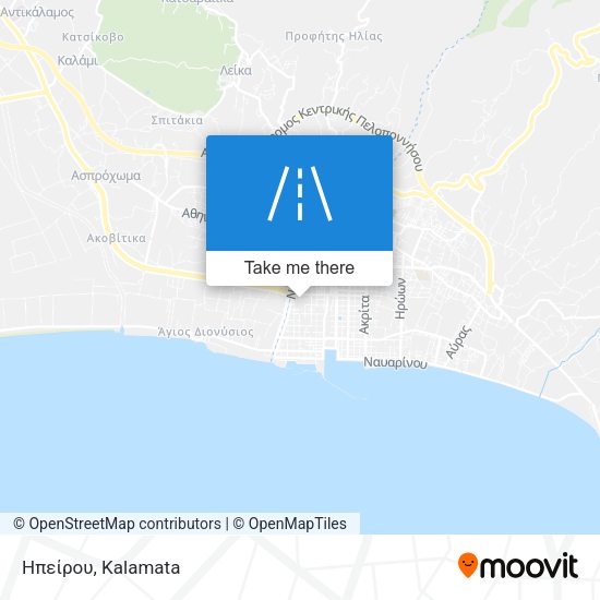 Ηπείρου map