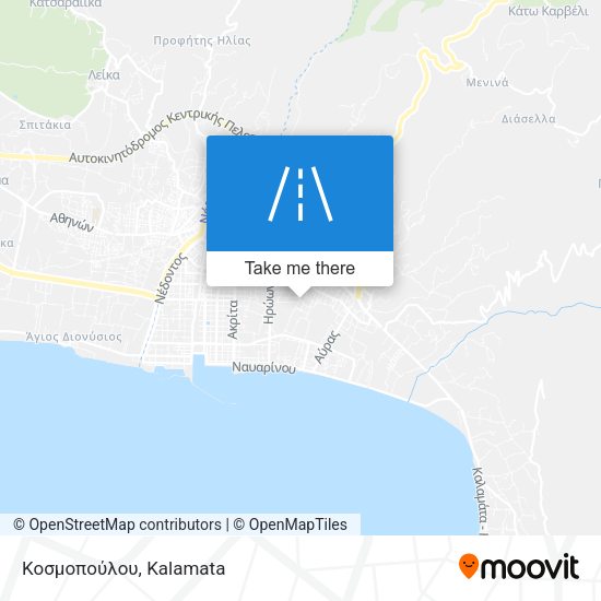 Κοσμοπούλου map