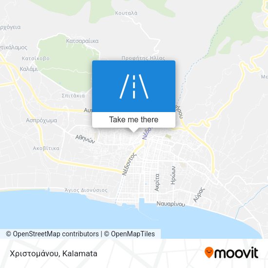 Χριστομάνου map