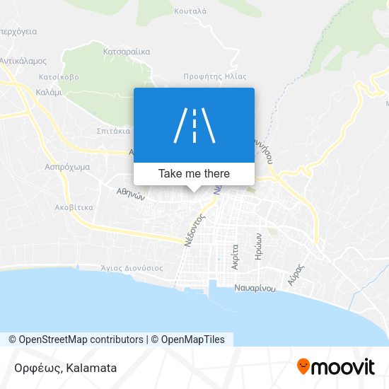 Ορφέως map