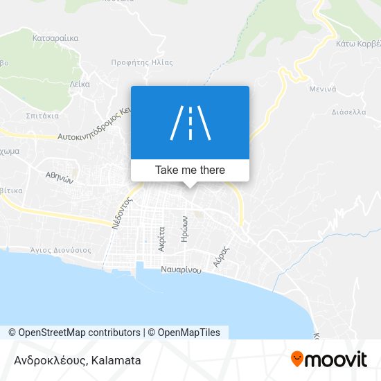 Ανδροκλέους map