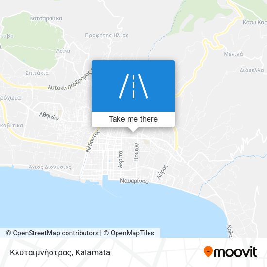 Κλυταιμνήστρας map