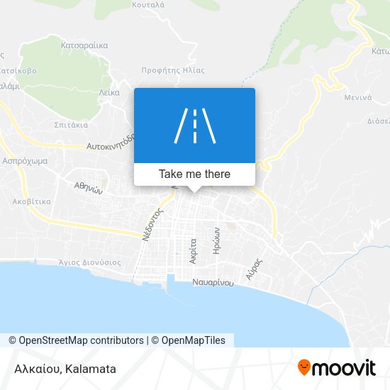 Αλκαίου map