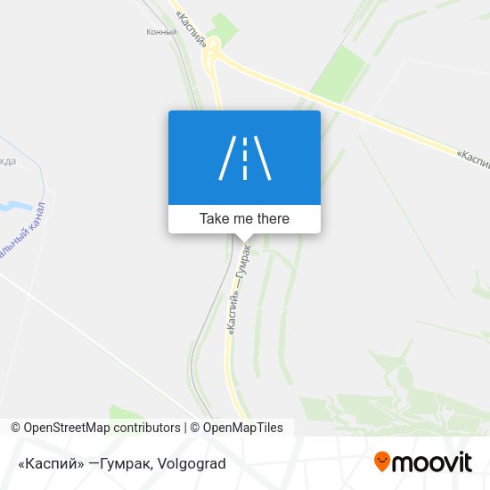 «Каспий» —Гумрак map
