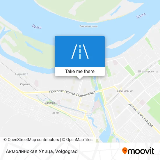 Акмолинская Улица map