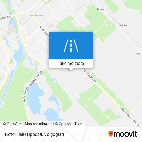 Бетонный Проезд map