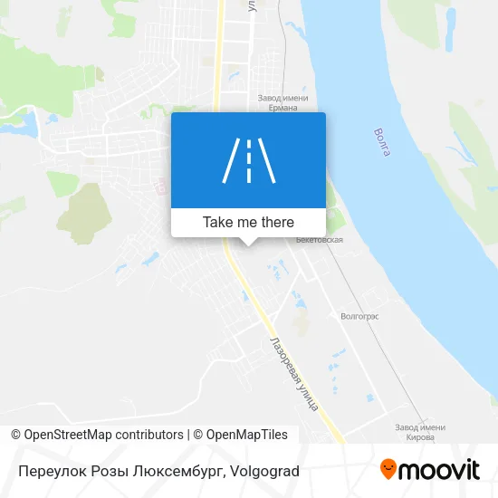 Переулок Розы Люксембург map