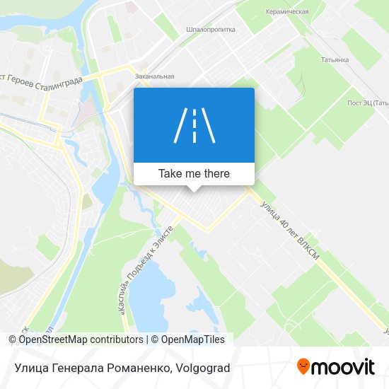 Улица Генерала Романенко map