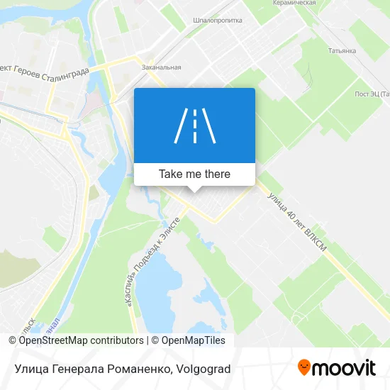 Улица Генерала Романенко map