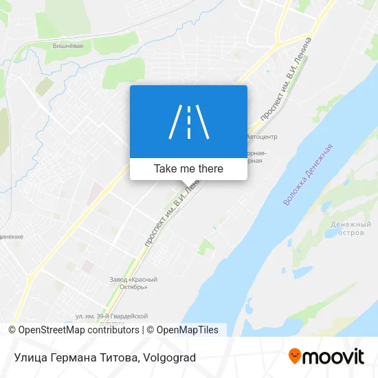 Улица Германа Титова map