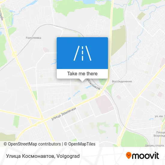 Улица Космонавтов map