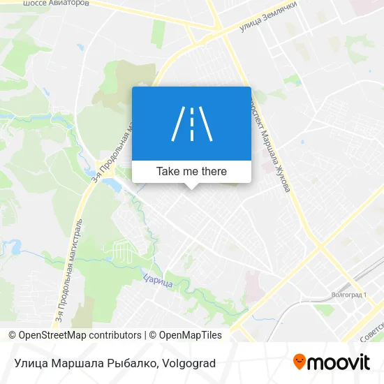 Улица Маршала Рыбалко map