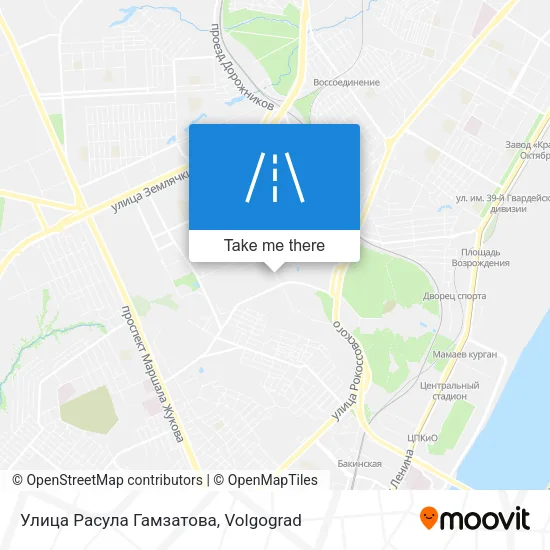 Улица Расула Гамзатова map