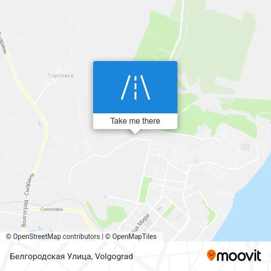 Белгородская Улица map