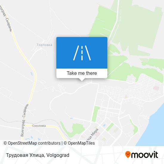 Трудовая Улица map