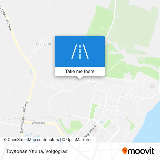Трудовая Улица map