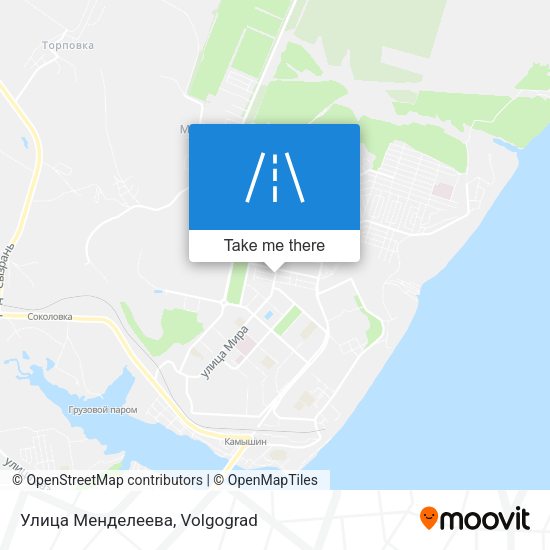 Улица Менделеева map