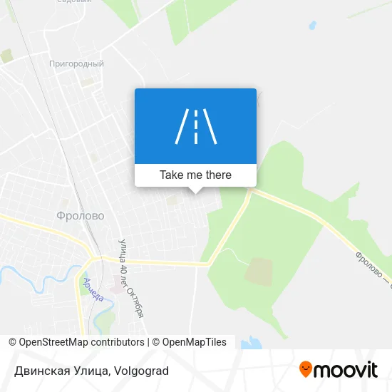 Двинская Улица map