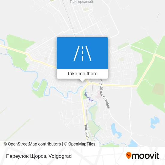 Переулок Щорса map