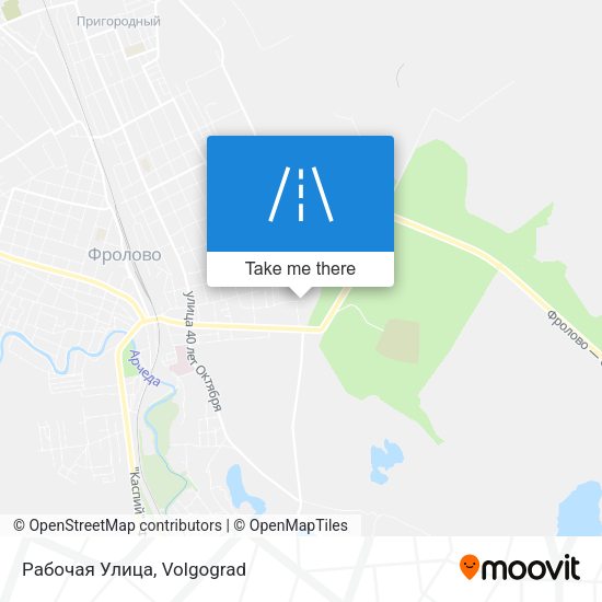Рабочая Улица map