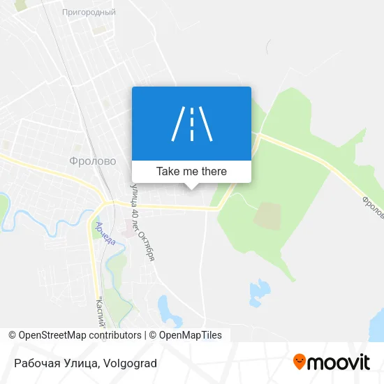 Рабочая Улица map