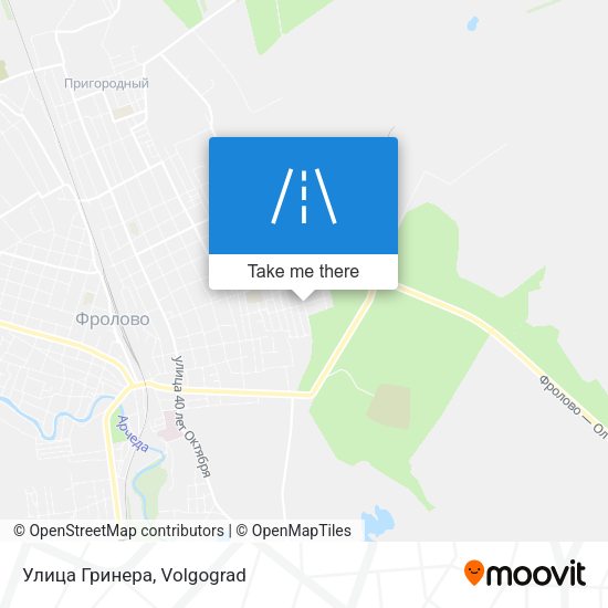 Улица Гринера map