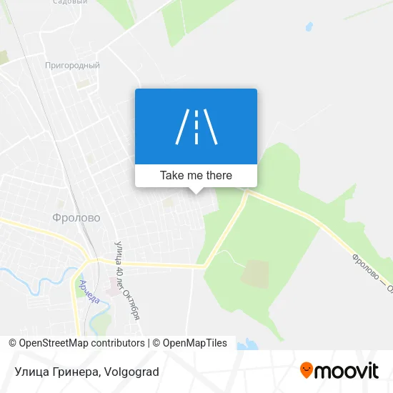 Улица Гринера map