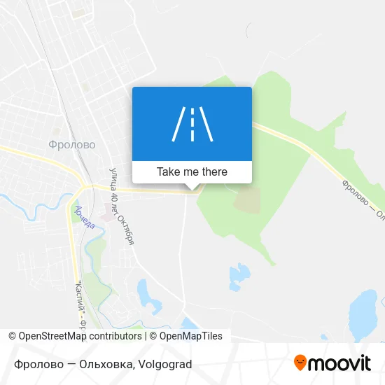 Фролово — Ольховка map