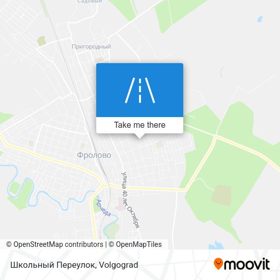 Школьный Переулок map