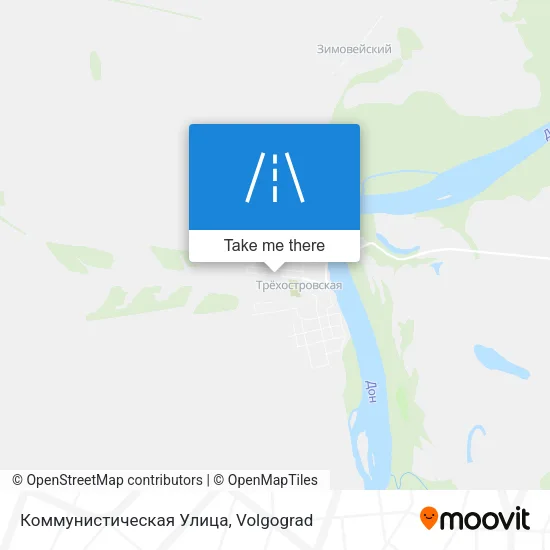 Коммунистическая Улица map
