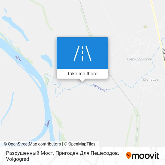 Разрушенный Мост, Пригоден Для Пешеходов map