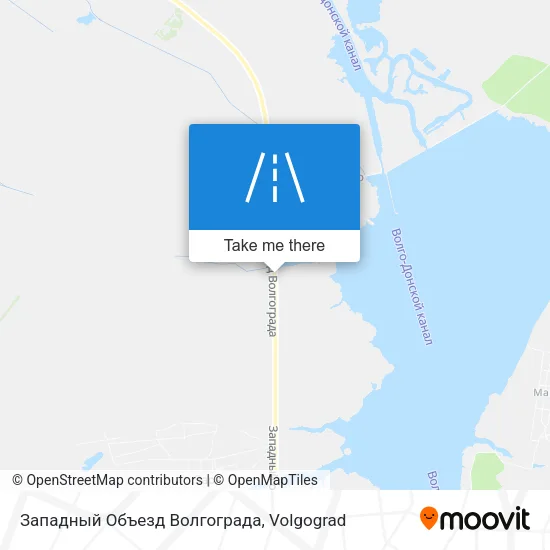 Западный Объезд Волгограда map