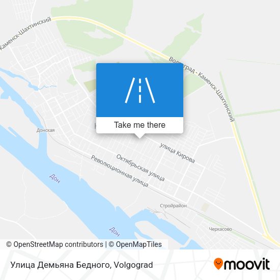 Улица Демьяна Бедного map