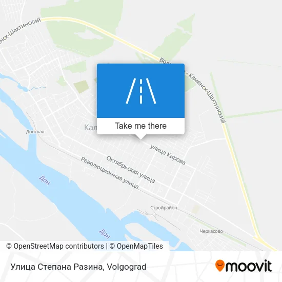 Улица Степана Разина map