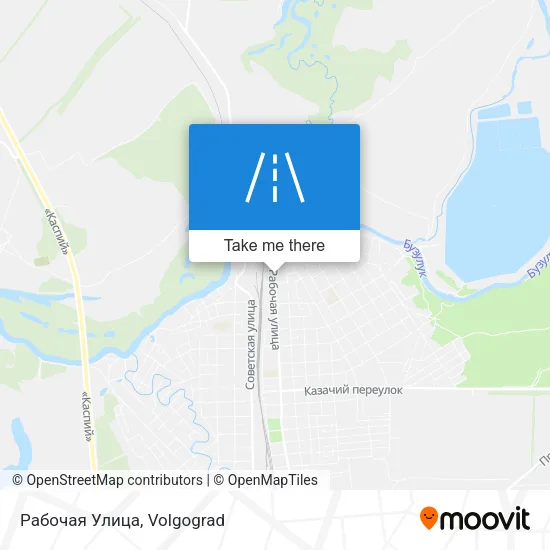 Рабочая Улица map