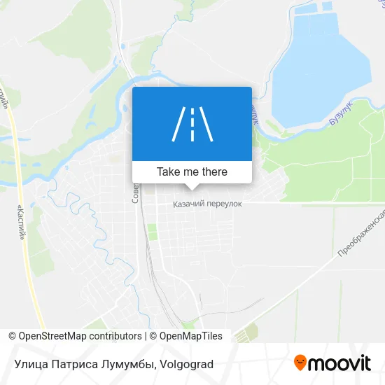 Улица Патриса Лумумбы map