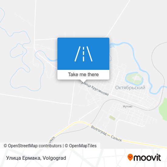 Улица Ермака map