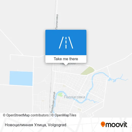 Новоцелинная Улица map
