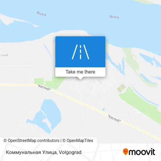 Коммунальная Улица map